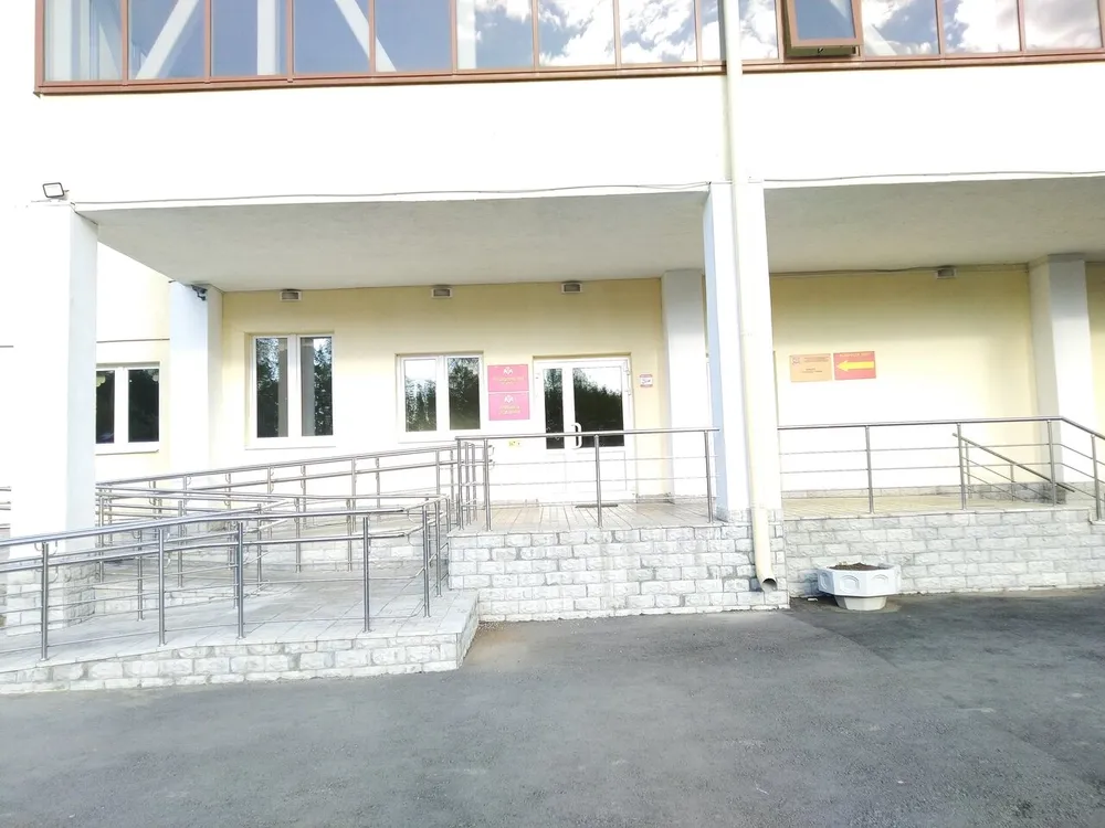Clinic or Doctor photo