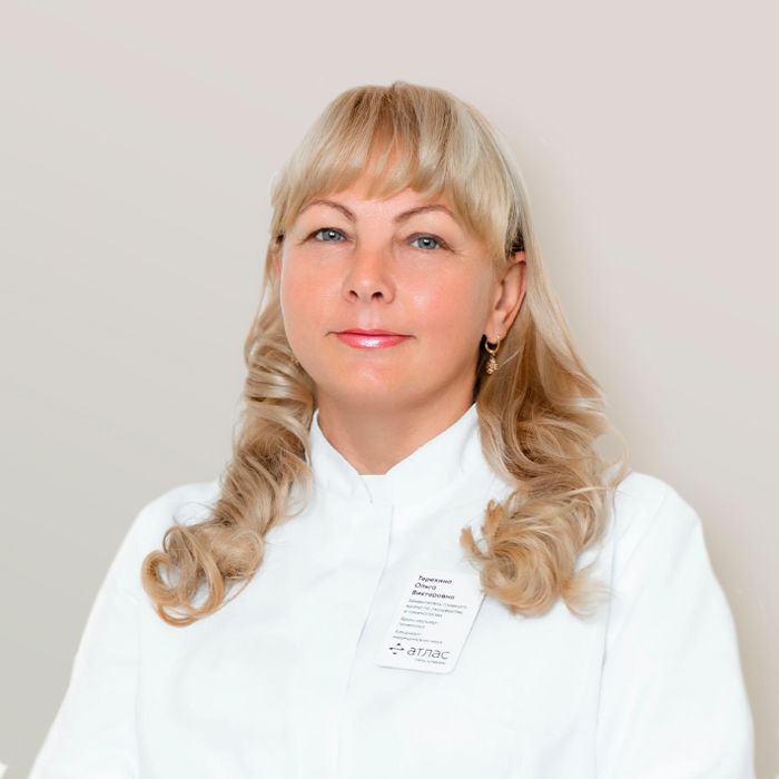Терехина Ольга Викторовна
