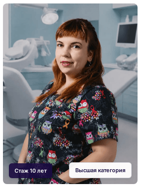 Сафронова Татьяна Алексеевна