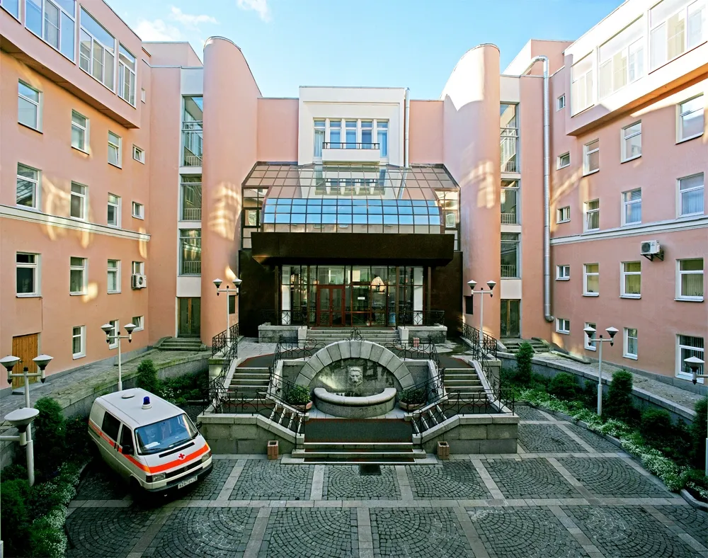 Clinic or Doctor photo