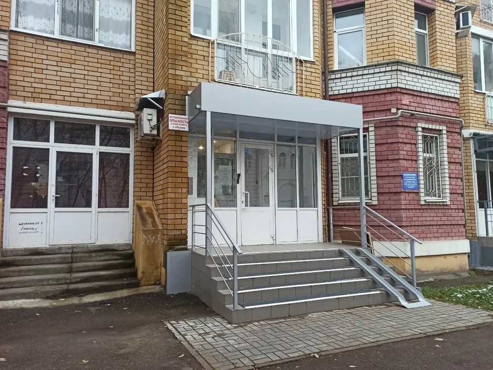 Clinic or Doctor photo