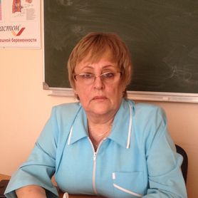 Clinic or Doctor photo