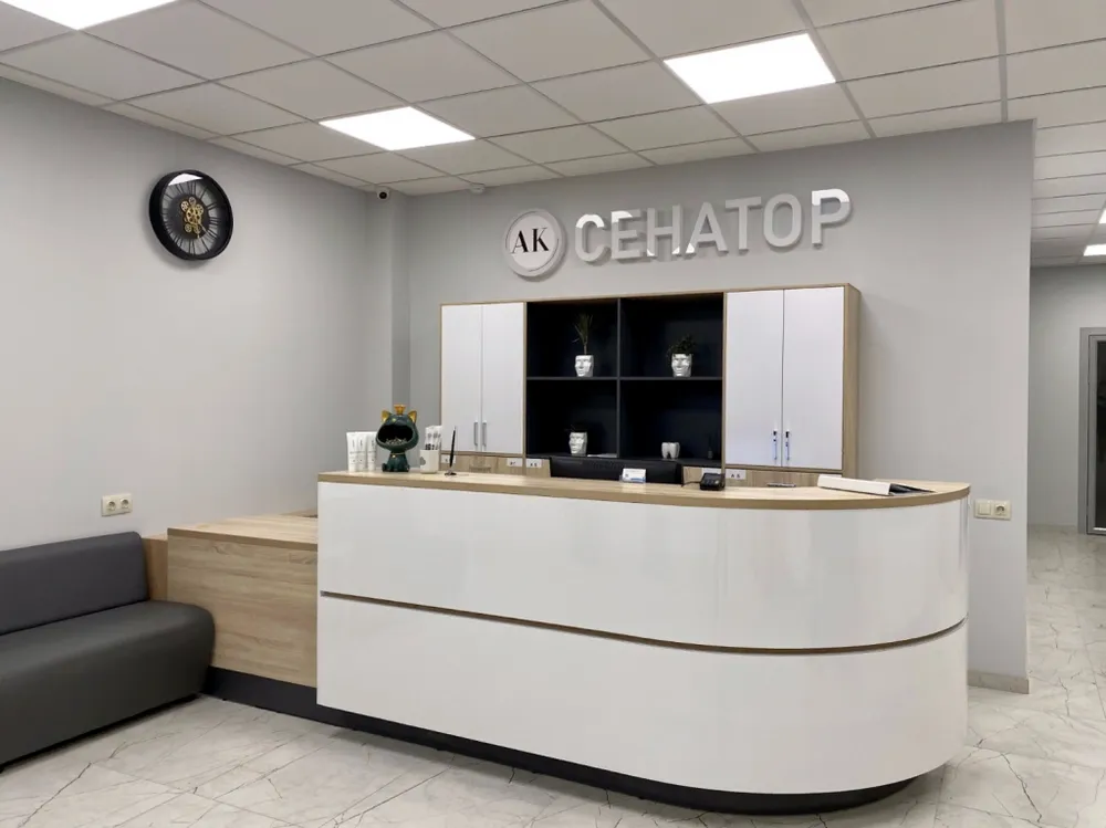 Clinic or Doctor photo