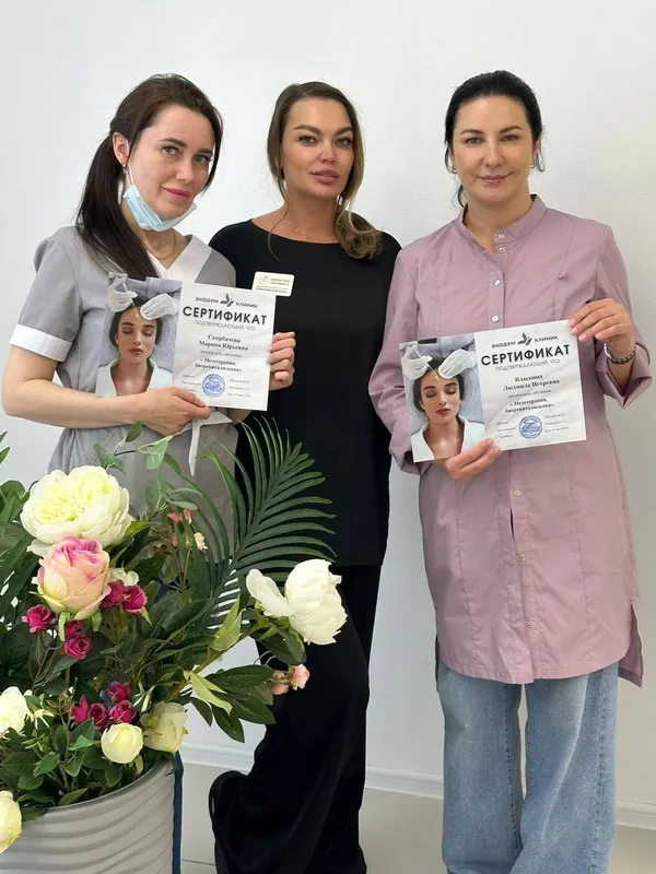 Clinic or Doctor photo
