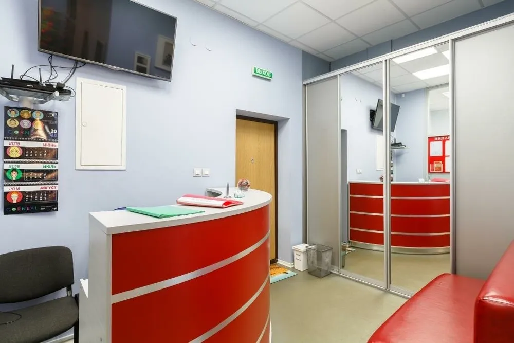 Clinic or Doctor photo