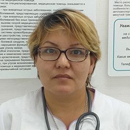 Clinic or Doctor photo