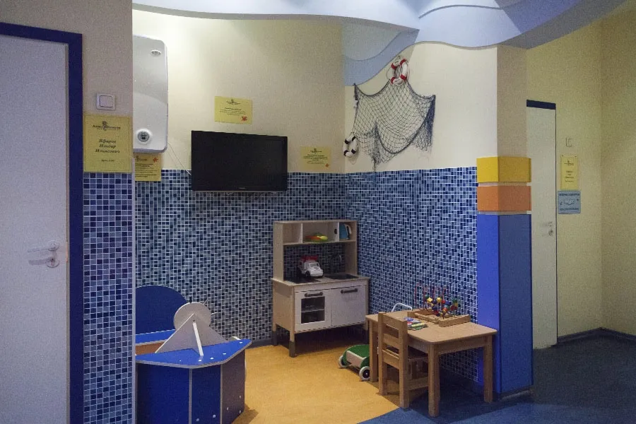 Clinic or Doctor photo