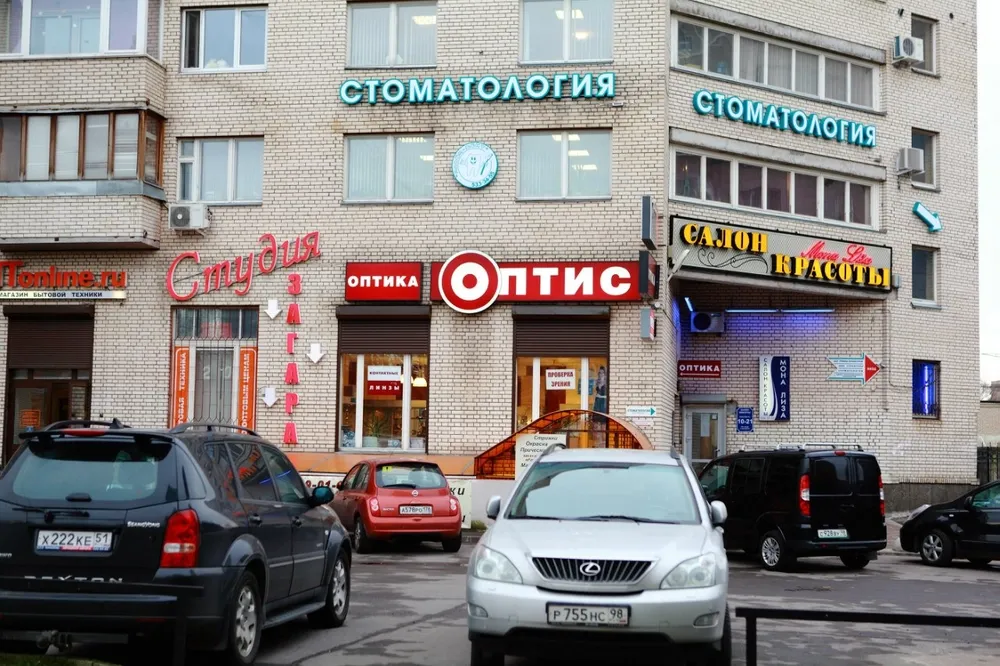 Clinic or Doctor photo