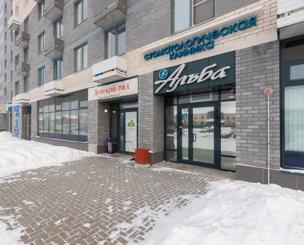 Clinic or Doctor photo