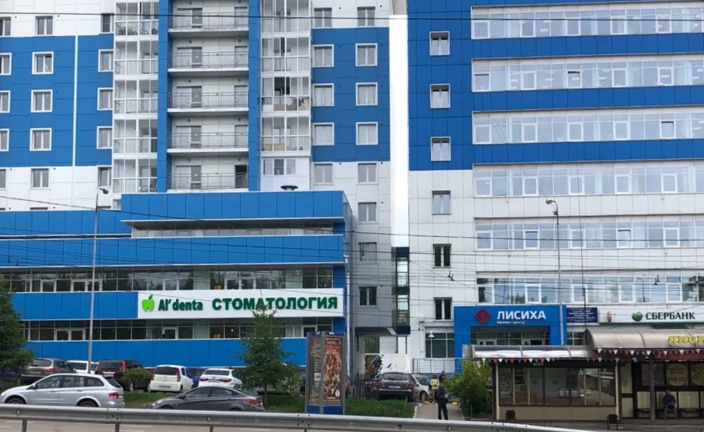 Clinic or Doctor photo