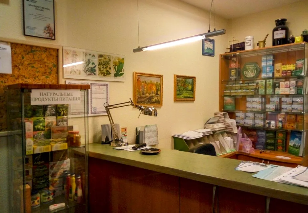 Clinic or Doctor photo