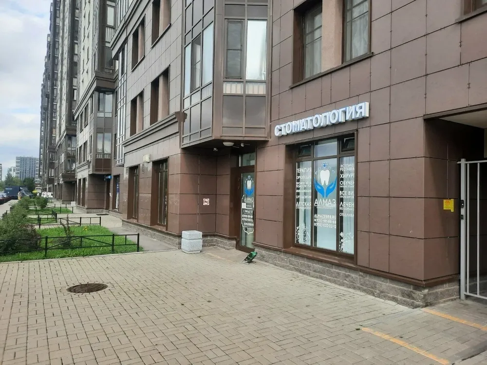 Clinic or Doctor photo