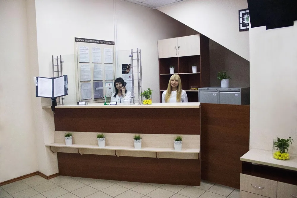 Clinic or Doctor photo
