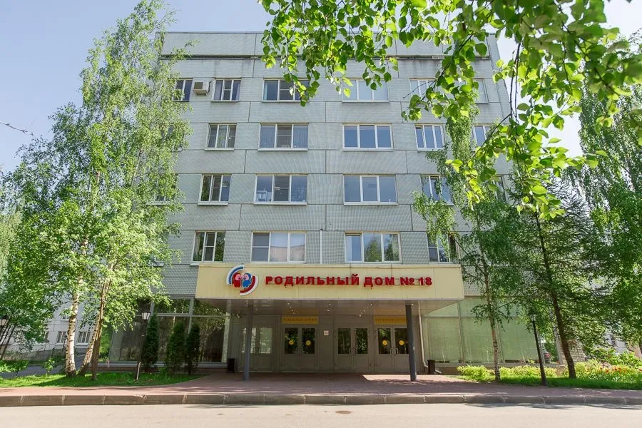Clinic or Doctor photo