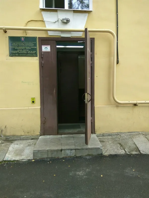 Clinic or Doctor photo
