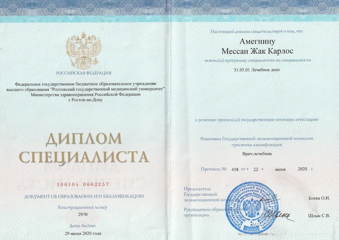 Licences photo