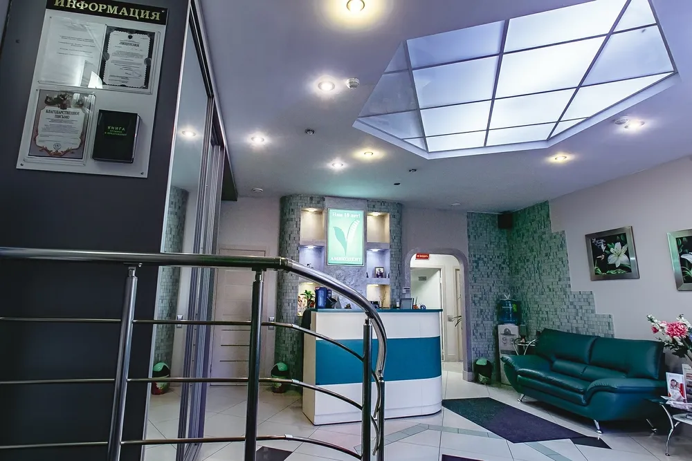 Clinic or Doctor photo