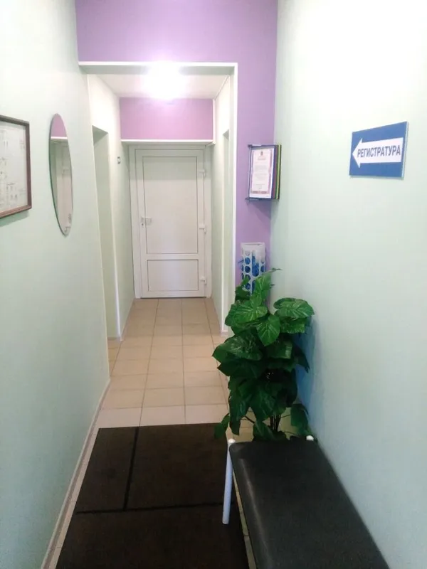Clinic or Doctor photo