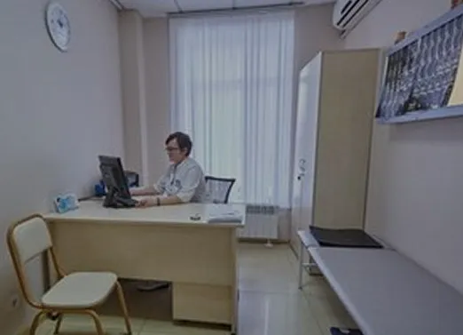 Clinic or Doctor photo