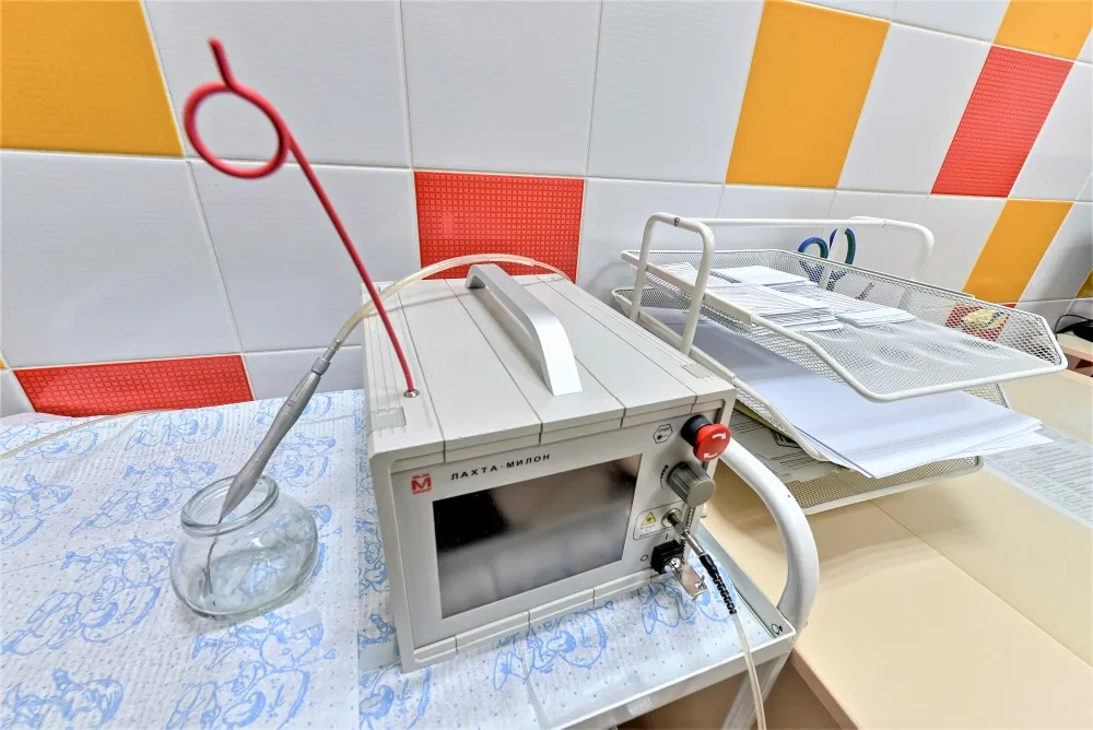 Clinic or Doctor photo