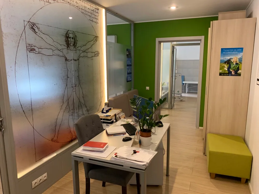 Clinic or Doctor photo
