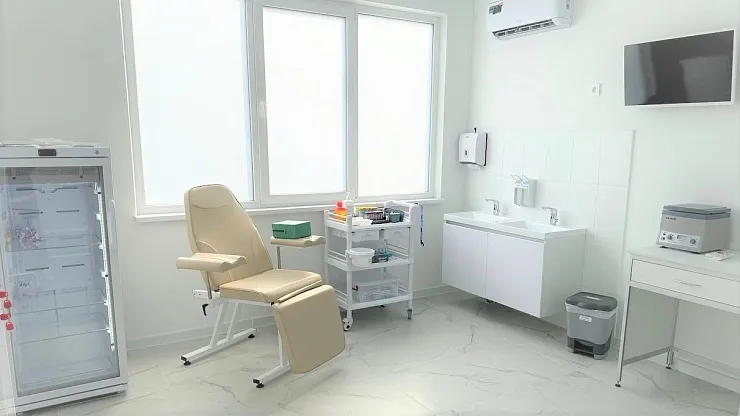 Clinic or Doctor photo