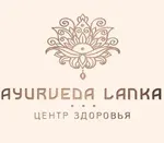 Ayurveda Lanka, Москва