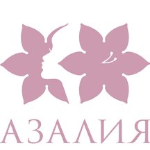 Азалия, клиника эстетической медицины и косметологии