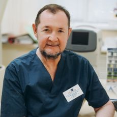 Clinic or Doctor photo