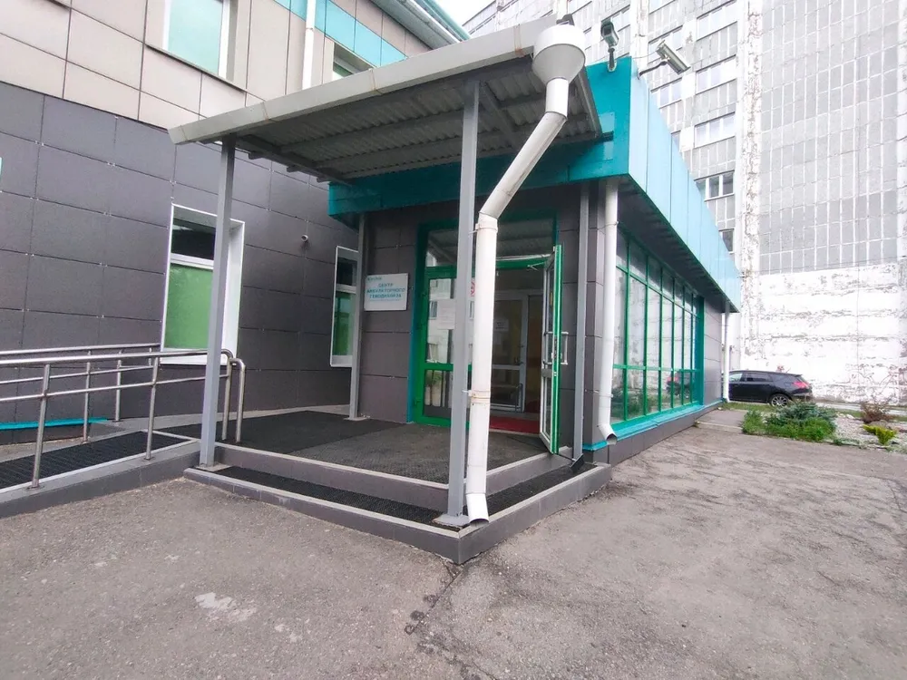 Clinic or Doctor photo
