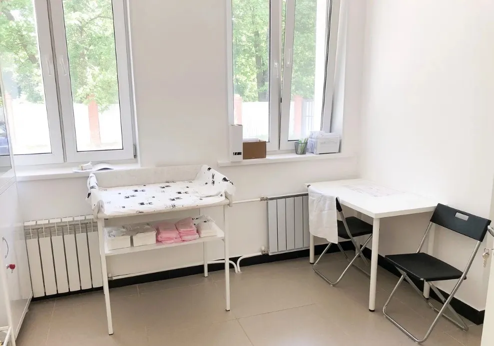 Clinic or Doctor photo