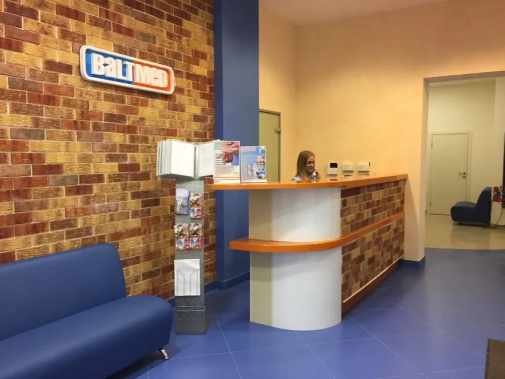 Clinic or Doctor photo