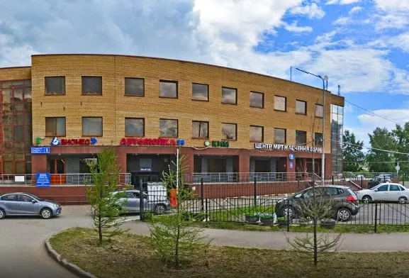 Clinic or Doctor photo