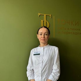 Clinic or Doctor photo