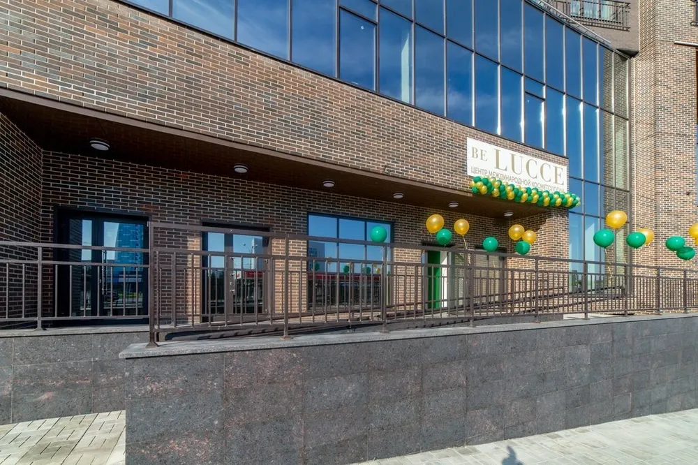 Clinic or Doctor photo