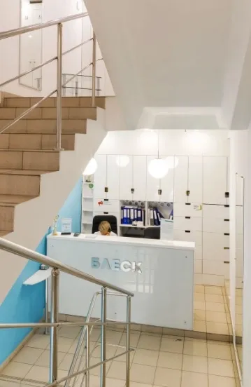 Clinic or Doctor photo