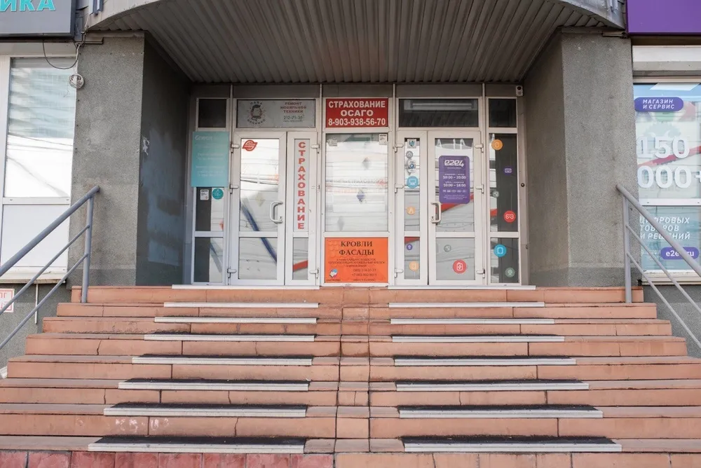 Clinic or Doctor photo