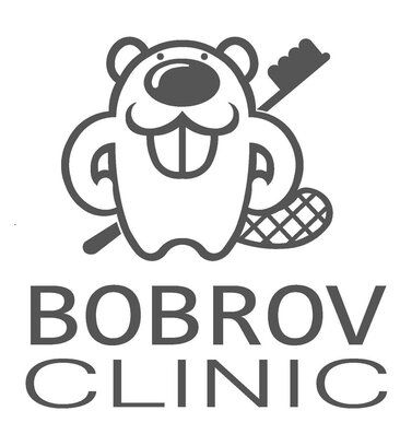 Bobrov clinic, Москва