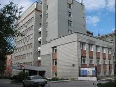 Clinic or Doctor photo