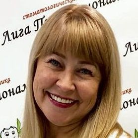 Булах Оксана Сергеевна, Екатеринбург