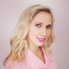 Бундакова (Попова) Елена Вячеславовна