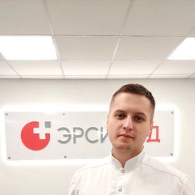 Clinic or Doctor photo