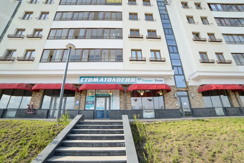 Clinic or Doctor photo