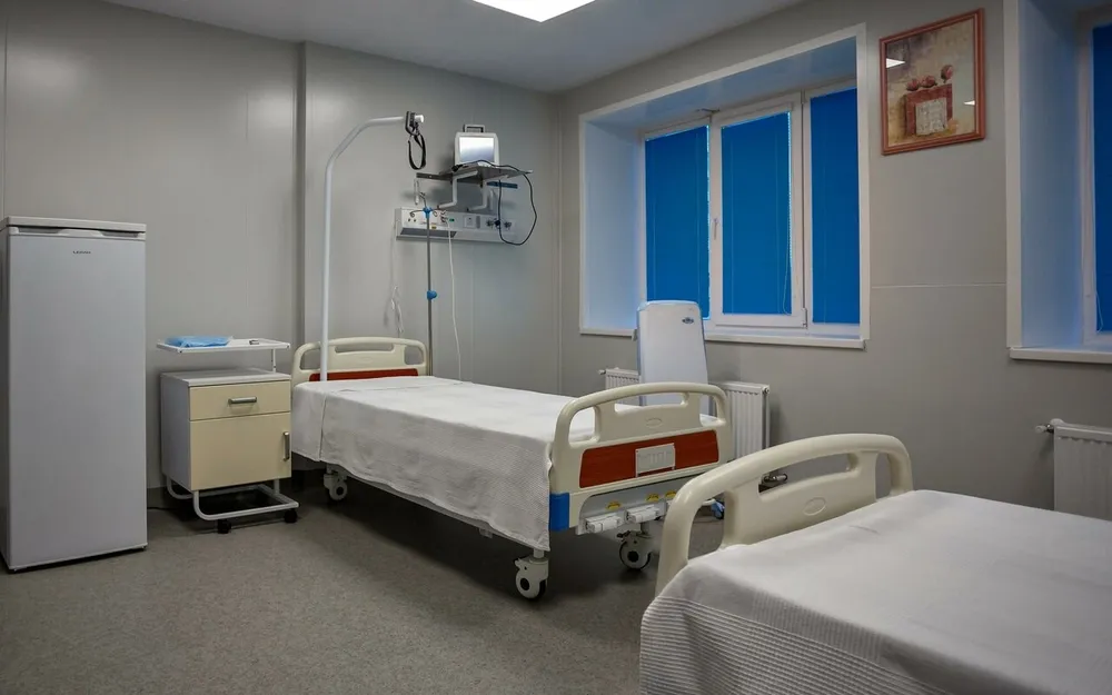 Clinic or Doctor photo