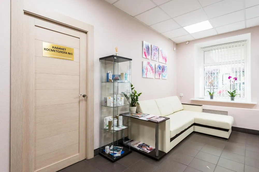 Clinic or Doctor photo