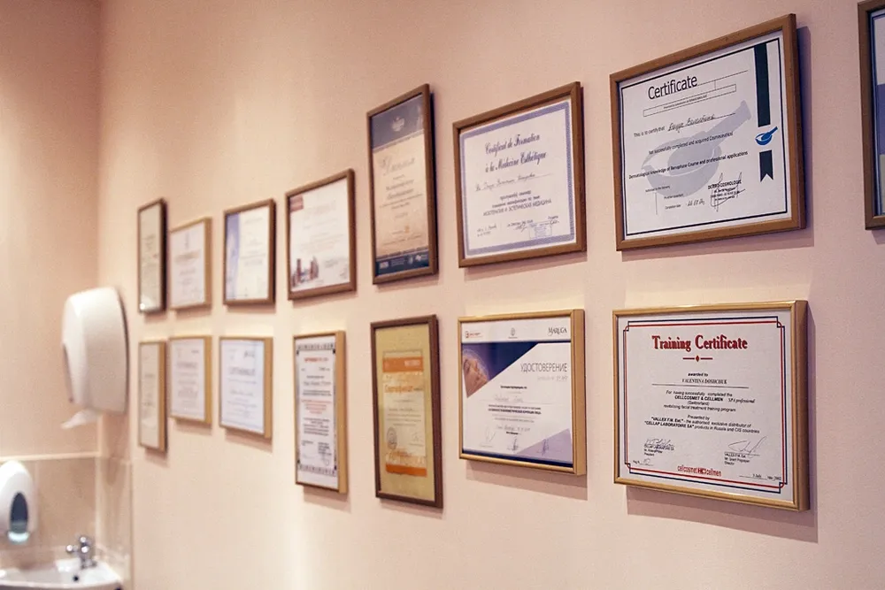 Clinic or Doctor photo