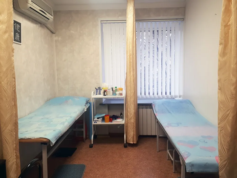Clinic or Doctor photo