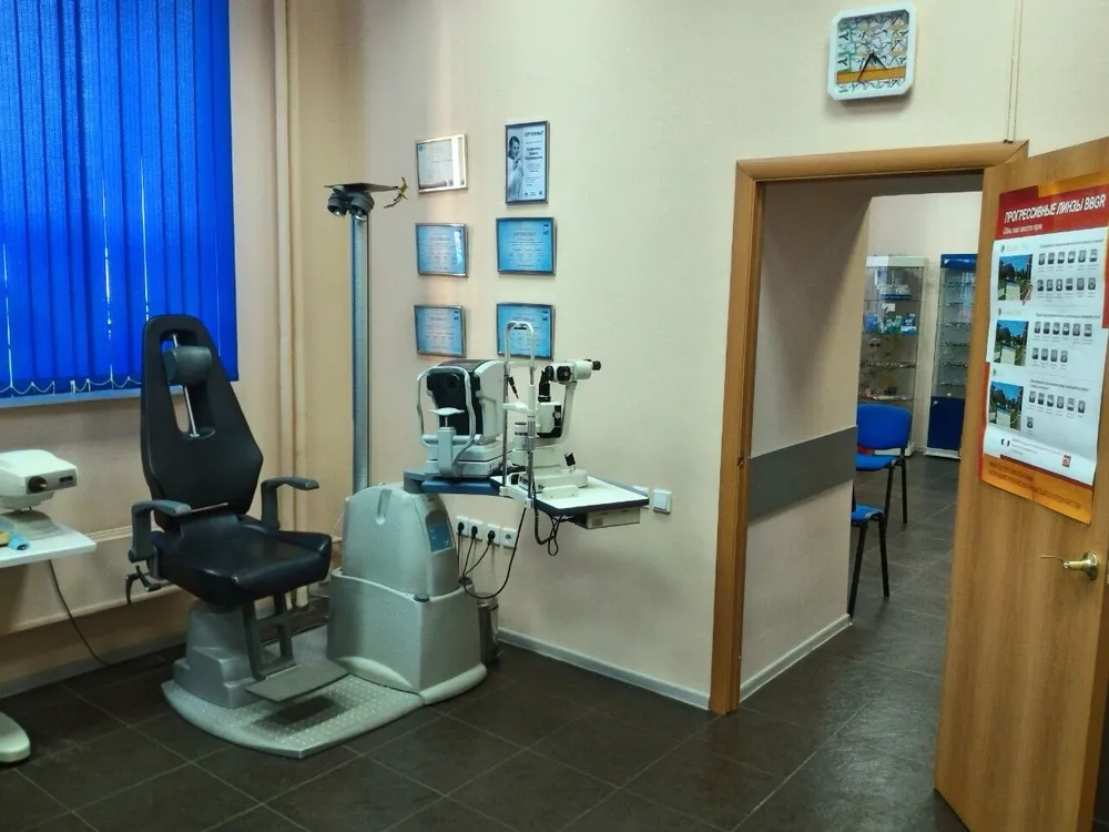 Clinic or Doctor photo