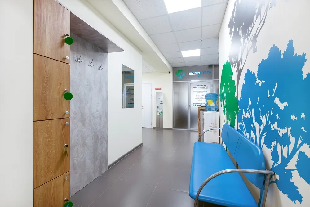 Clinic or Doctor photo