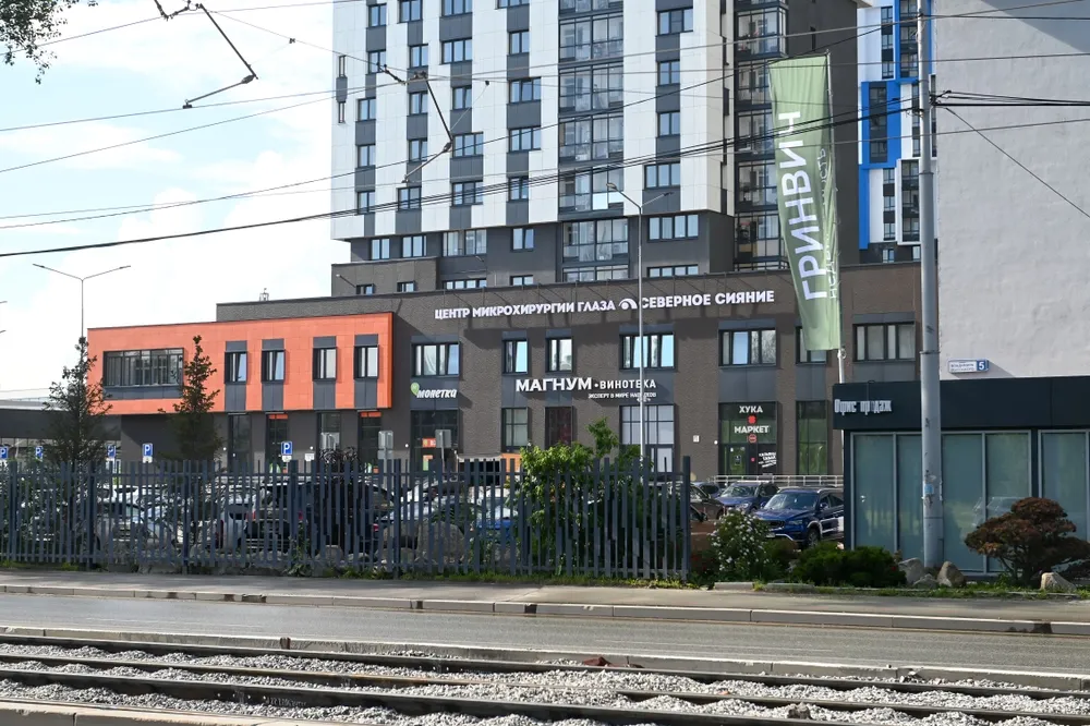 Центр микрохирургии глаза «Северное сияние», Центр микрохирургии глаза, Екатеринбург